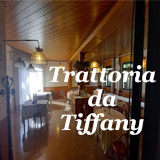Ristorante da tiffany